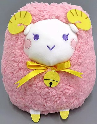 Mammon (Yellow) Big Sheep Plush Doll Obey Me! Sega Limited 20cm