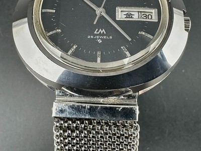1971 Seiko LordMatic Mens Automatic Day Date Eng/Kanji Black Dial