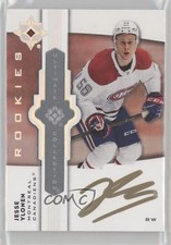 2022 Ultimate Collection 2021-22 Update Emblems 2022-23 Jesse Ylonen Auto 1m2e