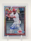 2026 Topps Series 1 Barry Larkin Base (RAW)