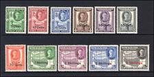 M27548 Somaliland 1951 Opt Set X11 m/m Sg 125/35 Cat &pound;55