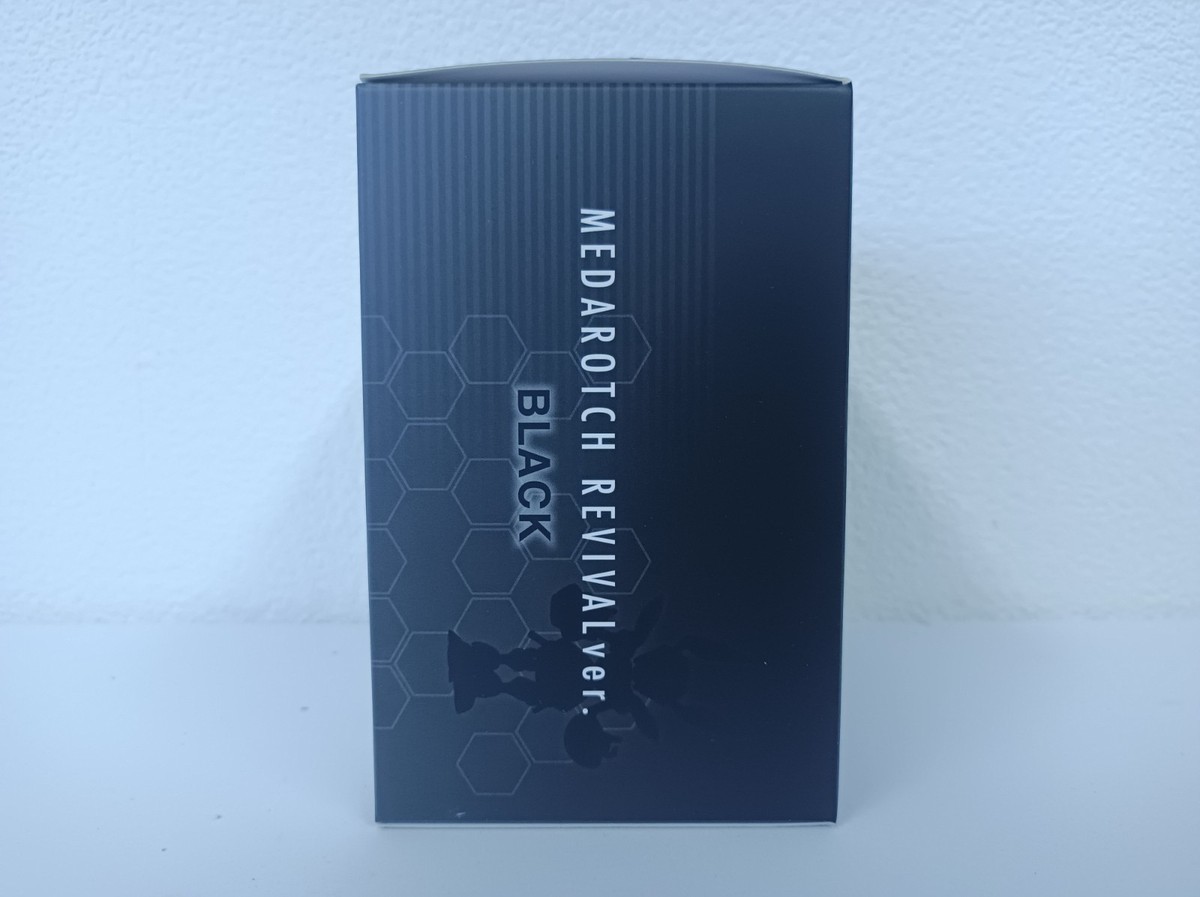 NEW Bandai Medarot Medarotch REVIVAL ver. Black Rokusho ver. from