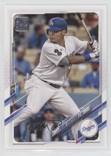 2021 Topps Update Yoshi Tsutsugo #US54 0ka4
