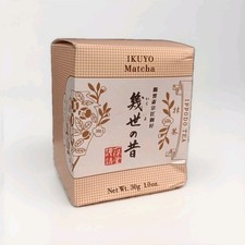 Ippodo Ikuyo Japanese Matcha Ceremonial Grade Green Tea 30g Brand New, Sealed
