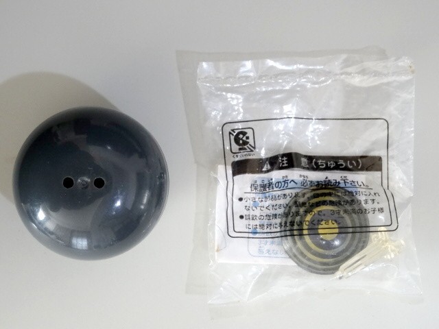Foto 19 di 20