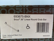 Brizo 693675-BNX 36" Round Grab Bar - Brilliance Black Onyx