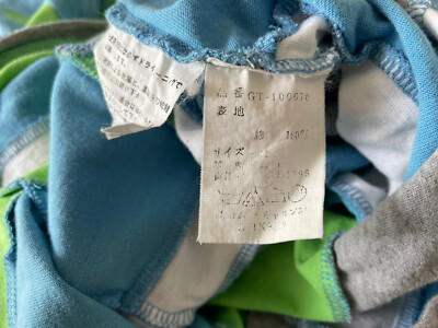 Comme Des Garcons tops Vintage AD1995 | eBay