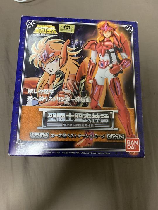 Saint Seiya Myth Cloth Asgard God Eta Benetnasch Mime Figure Saint Seiya Myth Cloth Asgard God Eta Benetnasch Mime Figure
