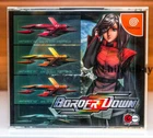 G-Rev - Border Down Limited Edition for the Sega Dreamcast - Mint and Complete
