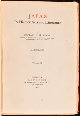 1903-1904 12vol Japan and China Their History, Arts and Literature