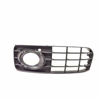 NEU Audi A5 8T Nebelscheinwerfergitter Links S-LINE 8T0807681C01C 8T0807681C 01C