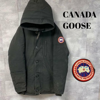 canada goose jacket 68f8490