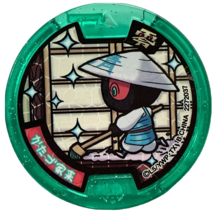 Brushido YoKai Watch Medals Yo-kai anime toy JAPAN Bandai specter