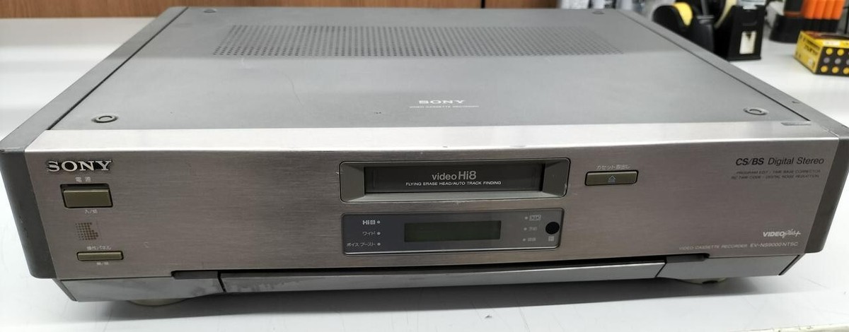 SONY ビデオカセットレコーダー　EV-NS7000NTSC Amazon | SONY EV-NS7000 8mmビデオデッキ (premium vintage) | VHS