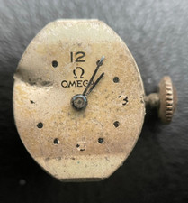 Omega Vintage Movement 17 Rubis  Cal 1012. For Parts Repair. CL72
