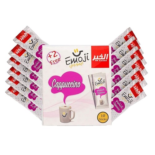 Ganoderma 4 In 1 Coffee (40 Boxes) - Free Shipping In The USA