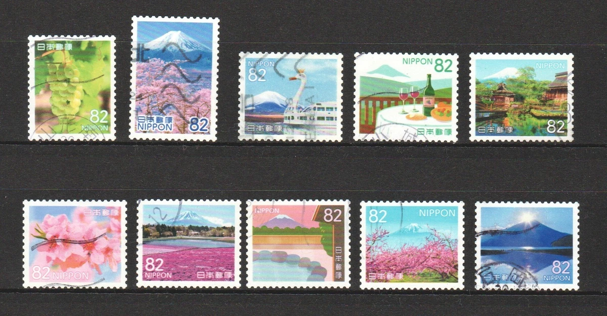 Japanese Trains, Railroads Stamps for sale | eBay