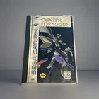 Panzer Dragoon (Sega Saturn, 1995) CIB W/ Reg Card - Disc Is Nice !!