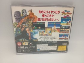 Virtua Fighter Remix Sega Saturn Fighting Game 2-Player Japan Japan D8