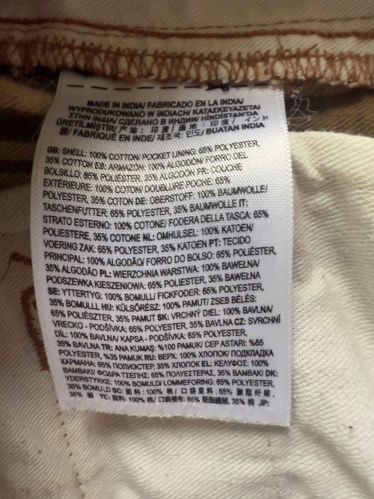 vans pants men Size Medium - image 7