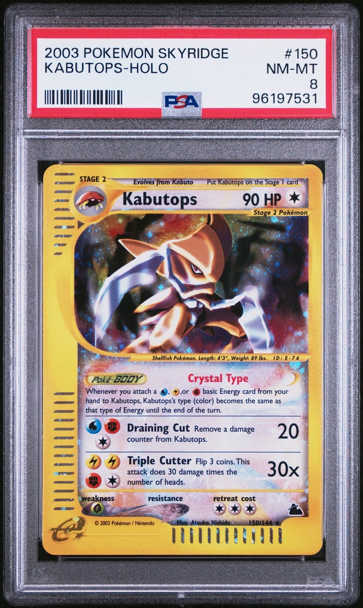PSA6 Kabutops Skyridge 150 カブトプス　英語版 Kabutops 150/144 Skyridge Holo for sale online | eBay UK