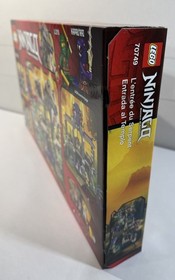 LEGO 70749 Ninjago: NINJAGO Enter the Serpent -New, Sealed, & Retired Set