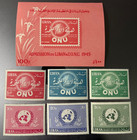 1967 Lebanon Liban Libanon  Globe Design Stamps + 100p Souvenir Sheet - MNH — photo 3