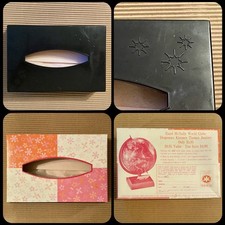 Kleenex Jrs Dispenser/Holder Black w/Stars Stick-On, 1966 Pink Box w/Globe Offer