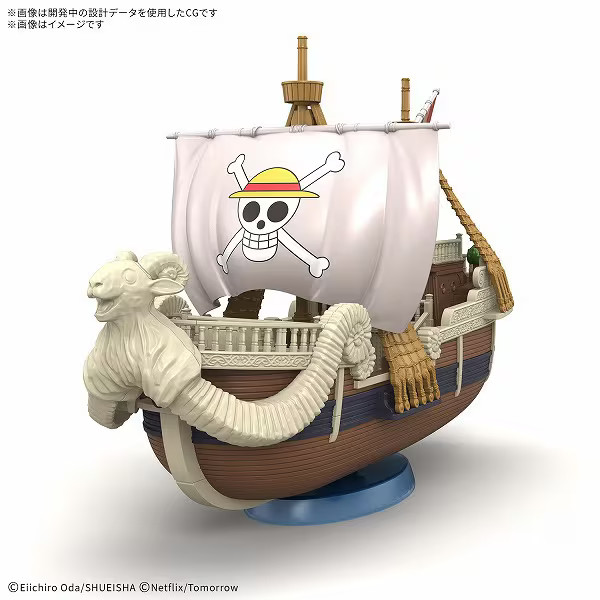 Going Merry One Piece Netflix Series Grand Ship Collection Model