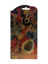 Bandai Mothra no Tamagotchi Virtual Pet Toy 1997 Japan Import