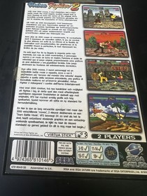 Virtua Fighter 2 for Sega Saturn with manual (PAL)