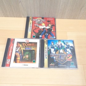 Sega Saturn Console Japan White with 2 Virtua Gun controllers & 5 games NTSC-J