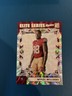 2025 Panini Donruss Elite Series Rookies #ESR-MWS Mykel Williams 49ers NFL