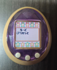 Tamagotchi Id Purple JP Used, Working, Great condition! US Seller