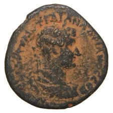 ROM. PROVINCIAL (SYRIA, ANTIOCH) - 117-138 AE 22mm - Hadrian