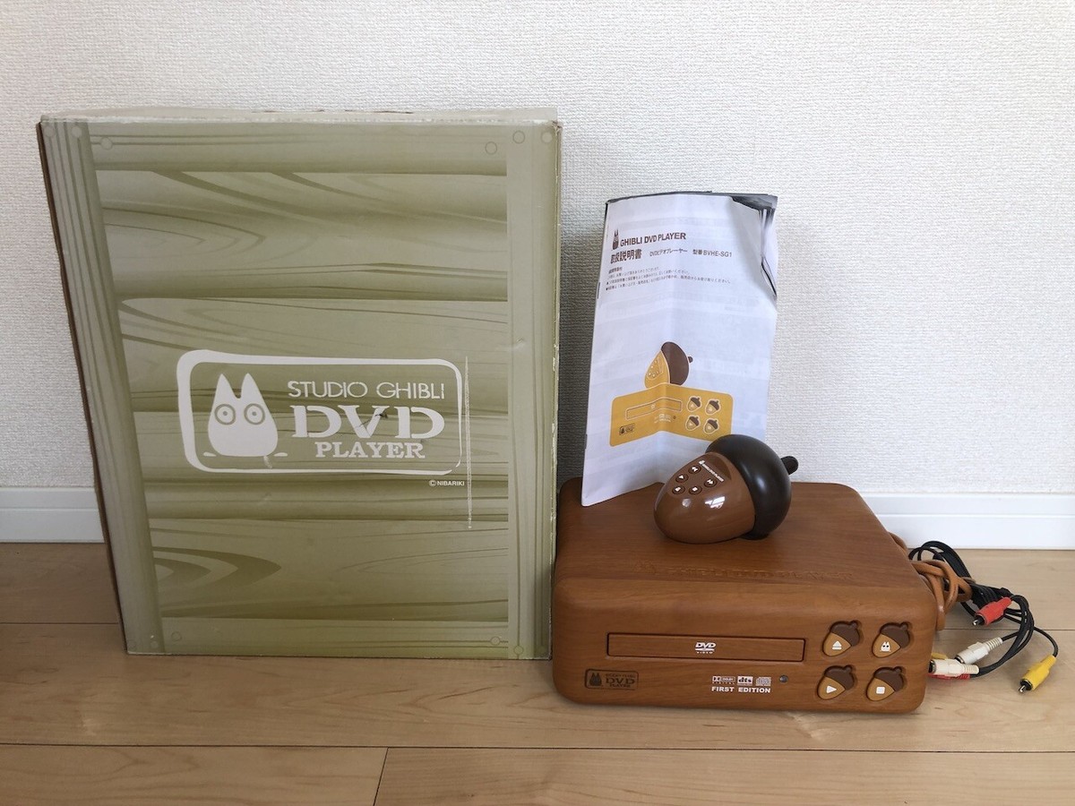 Ghibli DVD Player 木目調 STUDIO GHIBLI Totoro DVD Player BVHE-SG1 | eBay