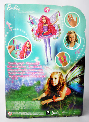 RARE 2009 BARBIE SWEET SCENT FAIRY DOLL WINGS T3036 T3038