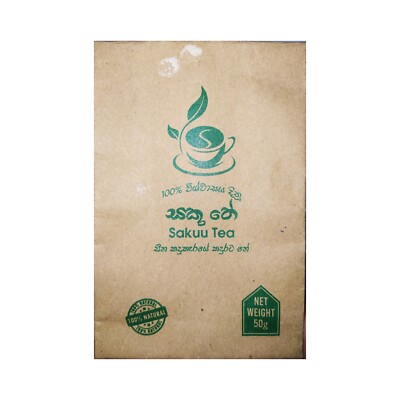 Pure Ceylon Natural Black Tea - 50 g