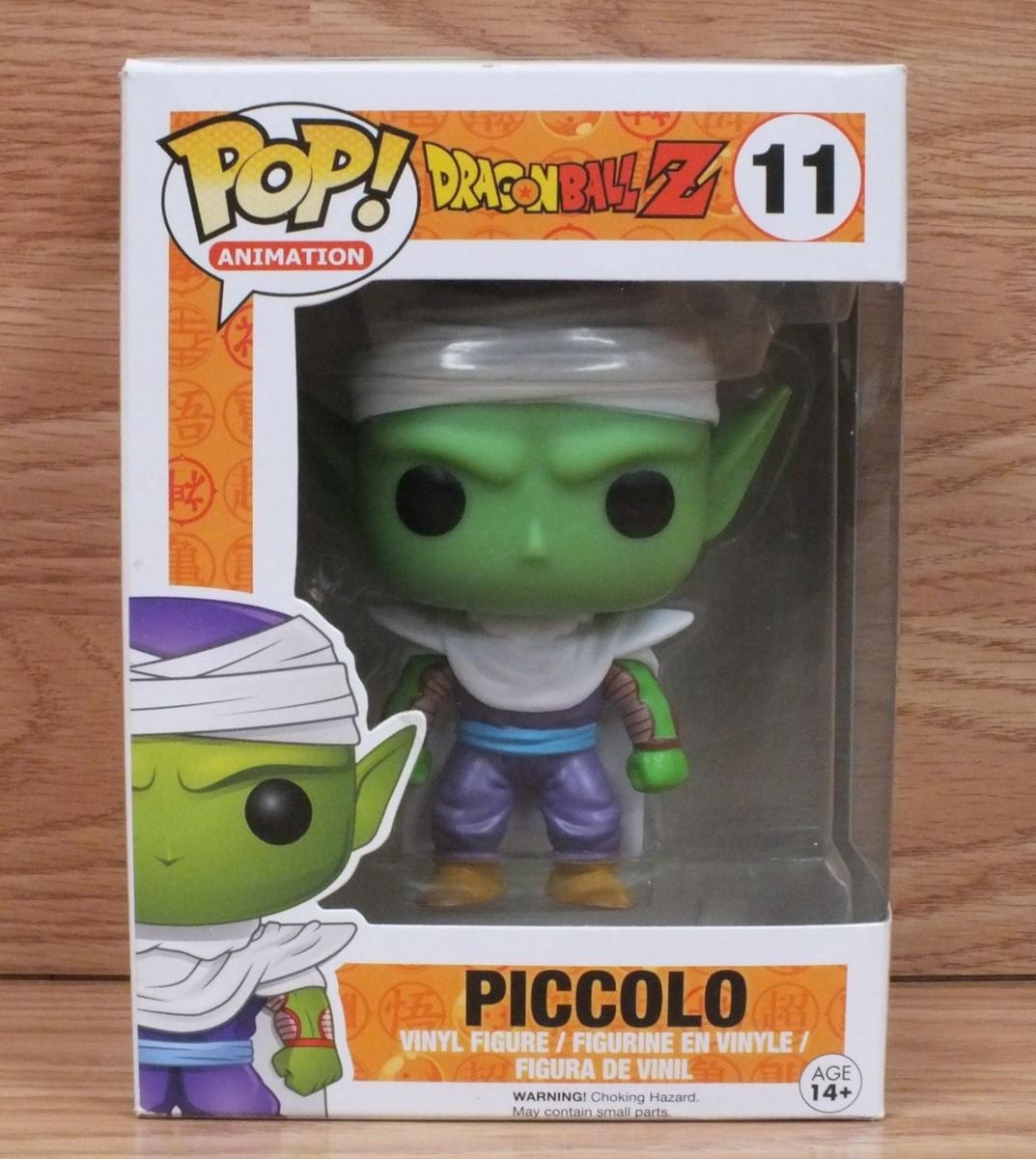 特撮 Dragonball Z Funko Pop! Anime Piccolo Vinyl Figure d2ldlup Amazon.com: Funko Pop Dragon Ball Z - Piccolo with Missing