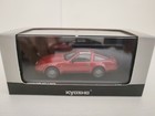 Nissan Fairlady Z 300ZR Red Pearl Kyosho 1:43