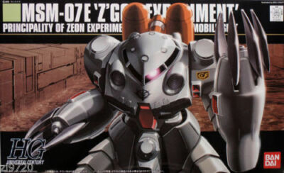 Bandai HGUC 039 GUNDAM MSM-07E Z'GOK EXPERIMENT 1/144 Scale Kit | eBay
