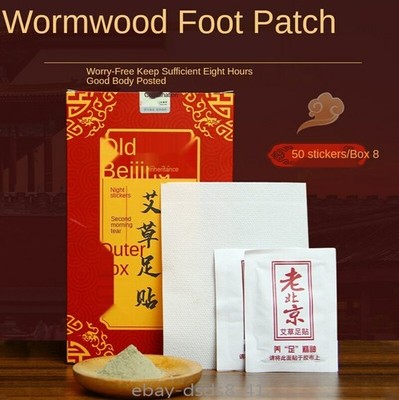 50pcs Moxibustion Hot Compression Wormwood Foot Patch Moxa Plaster 艾灸艾草