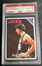 1975 Topps #75 Pete Maravich PSA 8 Jazz HOF