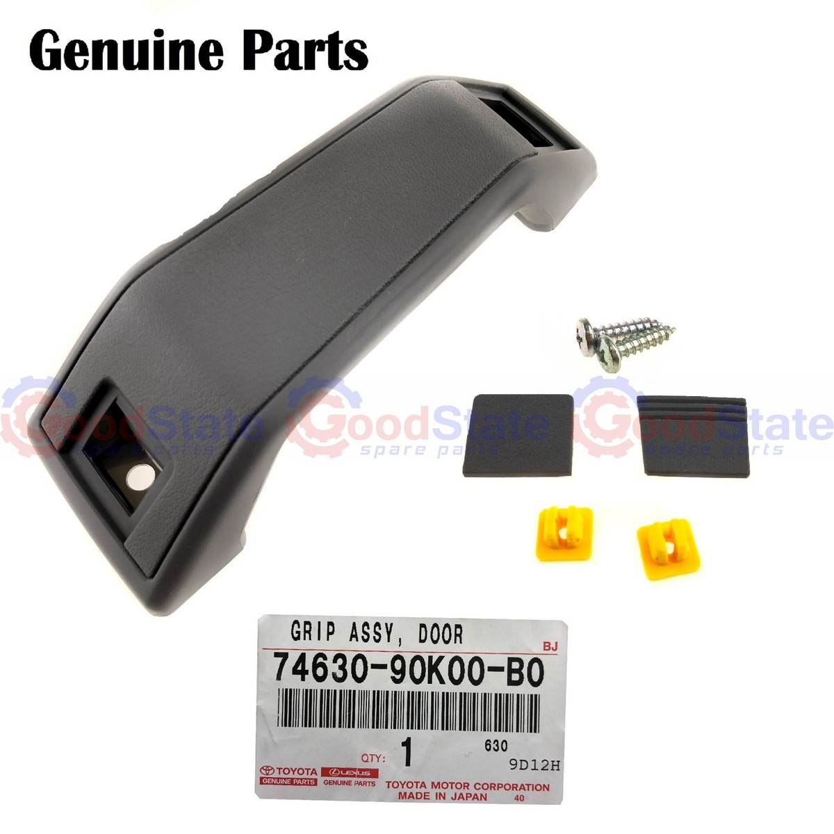 Genuine LandCruiser 70 Series HZJ FZJ Front RH Inner Pull Door