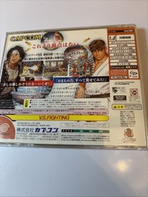 Capcom vs. SNK Millennium Fight 2000 Dreamcast Japan Import US Seller CIB!