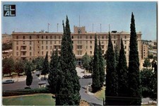 Jerusalem - King David -108474