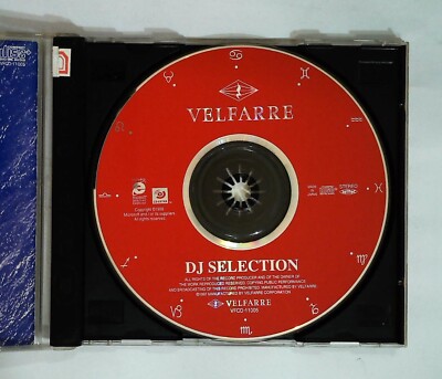 Various – Velfarre - DJ Selection VFCD-11005 JAPAN CD OBI | eBay