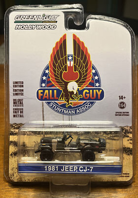 GreenLight 1981 Jeep CJ-7 Diecast 1:64 FALL GUY STUNTMAN Special Edition