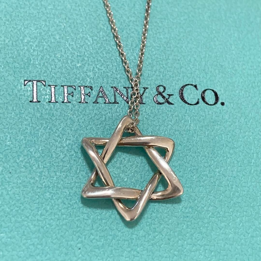アクセサリー Tiffany & Co. Star of David Necklace Tiffany Star of David Pendant Necklace Elsa Peretti Sterling