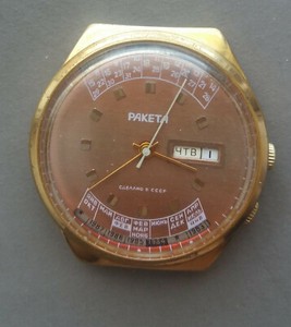 Authentic Raketa / rocket perpetual calendar gold plated, raketa college soviet watch